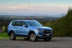 LDV D90 Luxe 2017 года